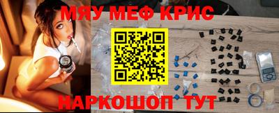 молекула духа Ликино-Дулёво