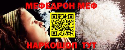 Альфа ПВП Лесосибирск