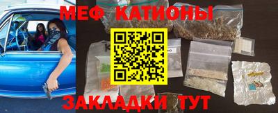 Альфа ПВП Лесосибирск