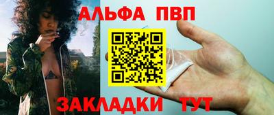 молекула духа Ликино-Дулёво
