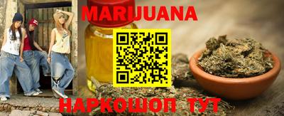 амф Ливны