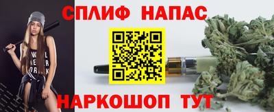 Альфа ПВП Лесосибирск