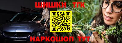 амф Ливны