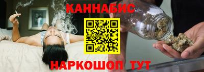 молекула духа Ликино-Дулёво