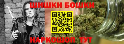 Альфа ПВП Лесосибирск