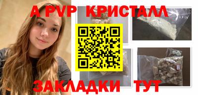 героин Мариинск