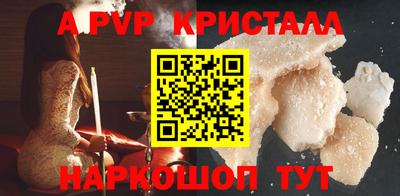 ПСИЛОЦИБИНОВЫЕ ГРИБЫ Малоярославец