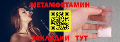 ПСИЛОЦИБИНОВЫЕ ГРИБЫ Малоярославец