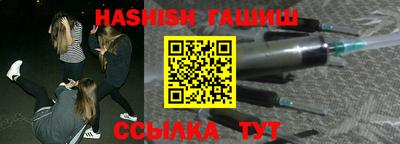 Альфа ПВП Лесосибирск
