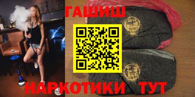 молекула духа Ликино-Дулёво