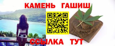 Альфа ПВП Лесосибирск