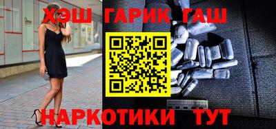Альфа ПВП Лесосибирск