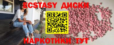 амф Ливны