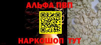 герыч Можга