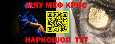 Альфа ПВП Лесосибирск
