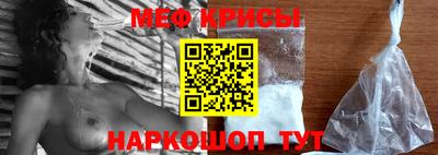 молекула духа Ликино-Дулёво